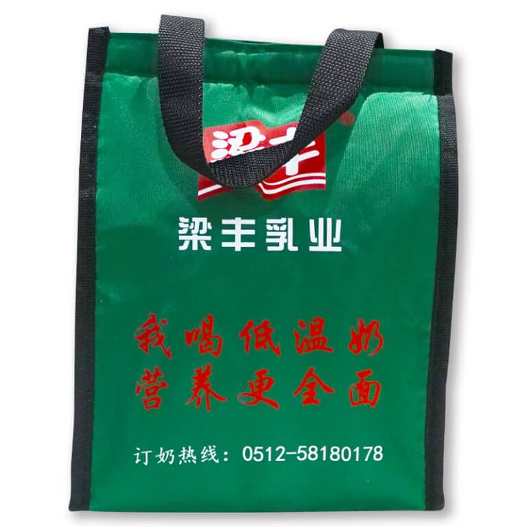 custom cooler bag (4)
